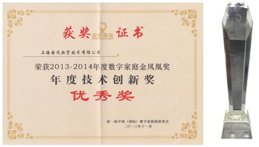 zhengshu